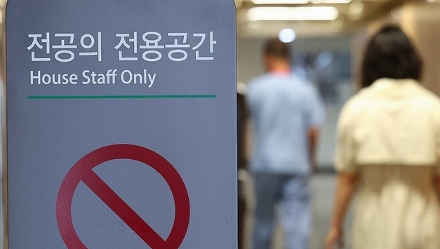 "전공의 27는 주 80시간 초과 근무 경험…정형외과 1위"