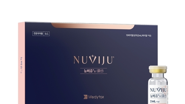 메디톡스, 지방개선 주사제 '뉴비쥬' 출시