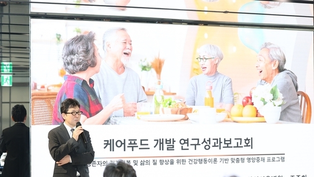 삼성서울병원·웰스토리, 암 환자용 '고밀도 케어푸드' 개발