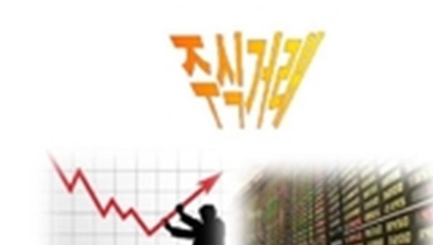 [오늘의 증시일정](24일)