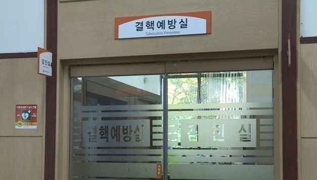 국내 결핵환자 14년 연속 감소…고령층선 소폭 증가