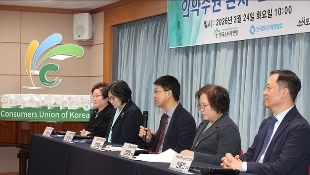 "약·비급여의료 불투명성 개선, 선택권 보장해야…특별법 필요"