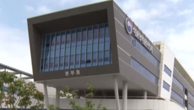 바이오의약품 민관협의체 '다이나믹바이오' 15주년 기념행사