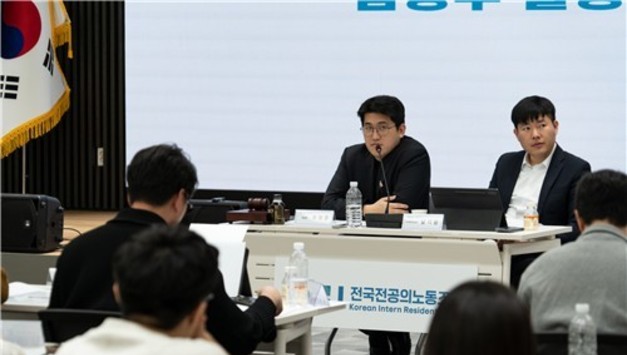 전공의노조 "실제 노동시간 인정 못 받는 현실 바로 잡겠다"