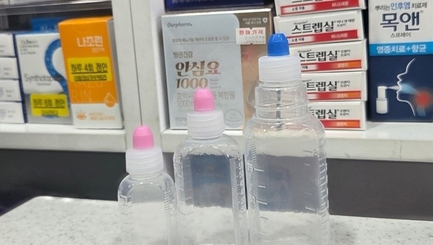 "애 감기약 어떻게 먹이라고"…'물약통'까지 중동發 대란 조짐