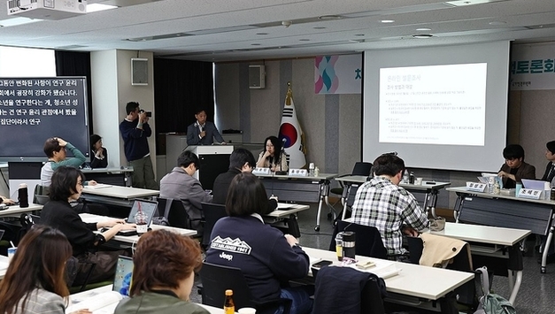 인권위 "성소수자 46％ 우울 증상 의심…일반 인구의 4배"