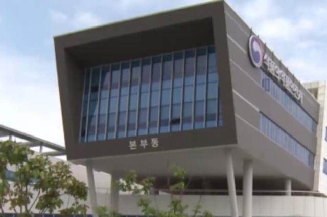 중동발 포장재 수급난…스티커 표시 한시 허용