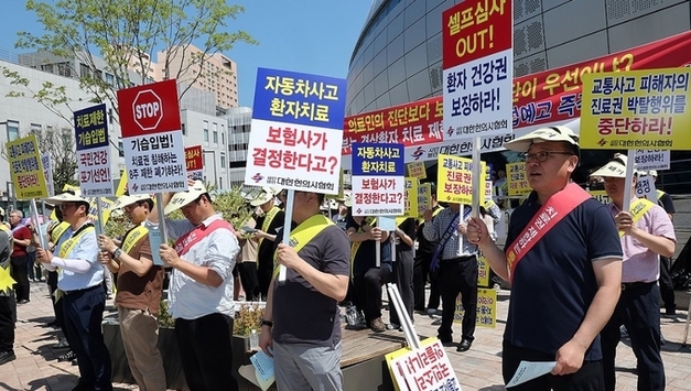 한의사협회 "경상환자 90 8주내 치료종결은 보험사 관행 불과"