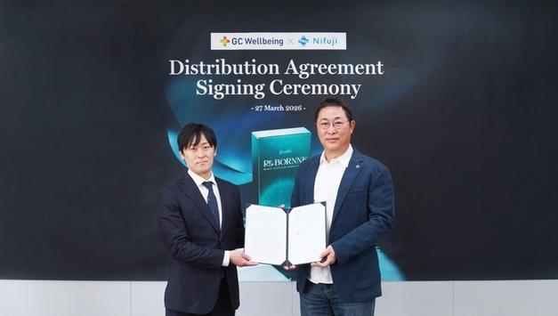 GC녹십자웰빙, hADM 무세포동종진피 '지셀르 리본느' 일본 수출