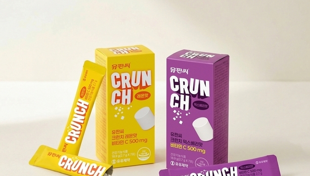 유유제약, 씹어먹는 비타민C '유판씨 크런치' 출시