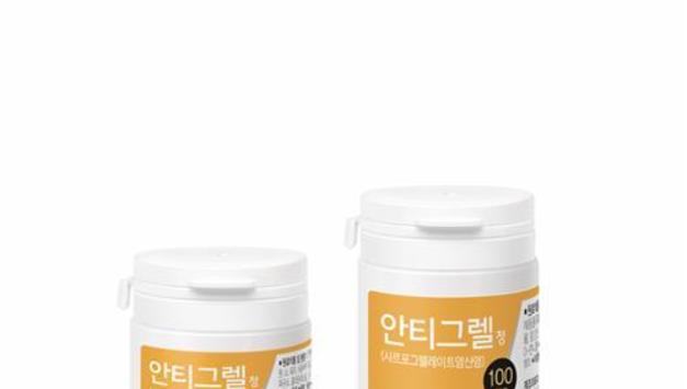 국제약품, 항혈전제 안티그렐정 출시
