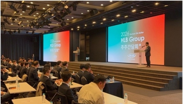 진양곤 HLB 의장 "간암·담관암 신약, FDA 허가 임박"