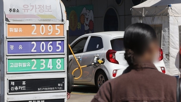 외국인·해외체류 국민도 '고유가 지원금' 받나요?