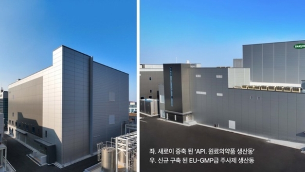 삼진제약·이대서울병원, 중추신경계 질환 신약 개발 전략적 MOU