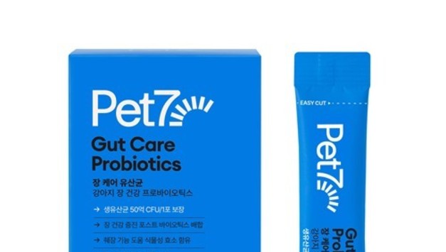차바이오F&C, 반려동물 영양제 '펫세븐 장 케어 유산균' 출시