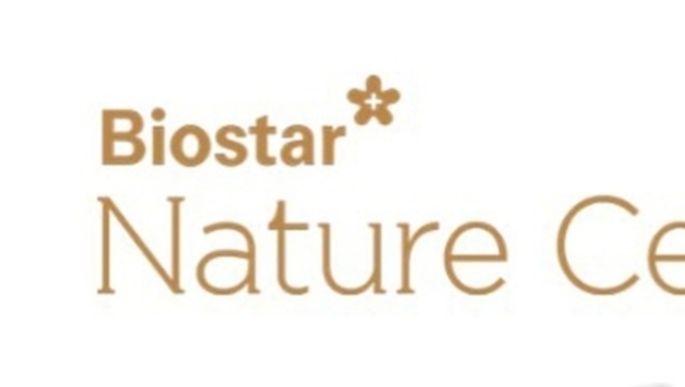 네이처셀 "미 FDA, 성인 자폐증 줄기세포 치료제 임상계획 승인"