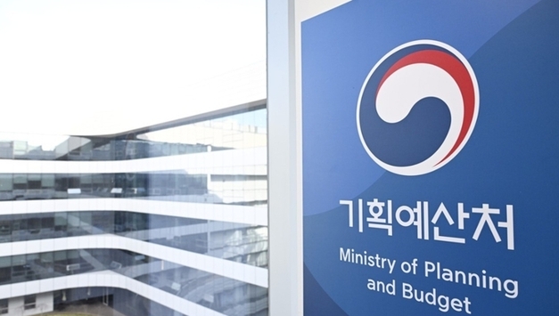 정부, 공보의 급감에 취약지 의료공백 대응 점검…"신속 지원"