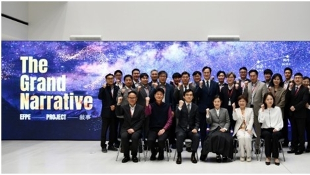 한미약품, 비만약 상용화 협의체 발족