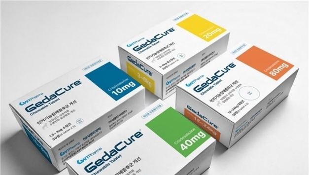 지엔티파마, 반려견 치매 치료약 원료 제조공법 유럽 특허 취득