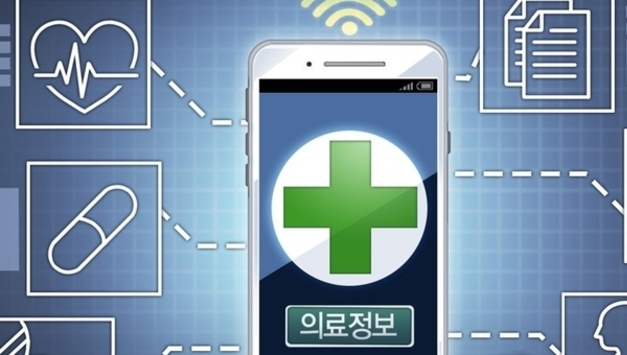 과기정통부·복지부, 공공 의료 AI 전환 가속화