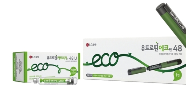 LG화학, 성장호르몬 신제품 '유트로핀 에코펜' 출시