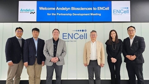 이엔셀, 미국 CDMO 기업과 세포·유전자치료제 개발 맞손
