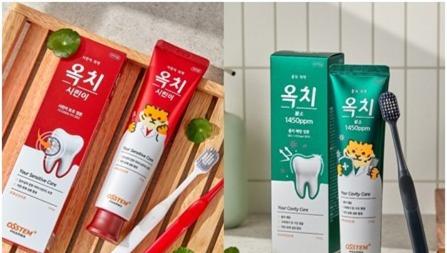 오스템파마, '옥치 시린이·불소 치약' 2종 출시