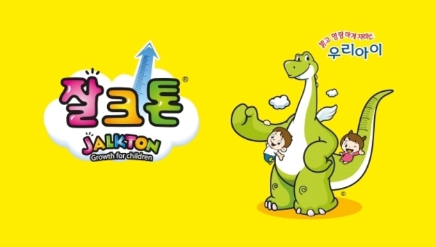 조아제약, 잘크론 출시 20년…누적 1천30만개 판매