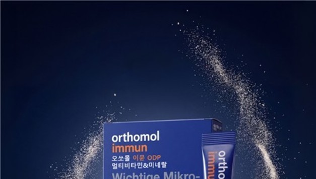 동아제약, 파우더 형태 제품 '오쏘몰 이뮨ODP' 출시