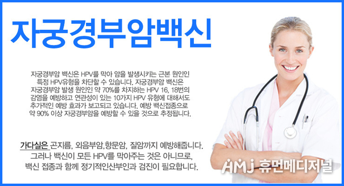 네이버 이미지 자료사진