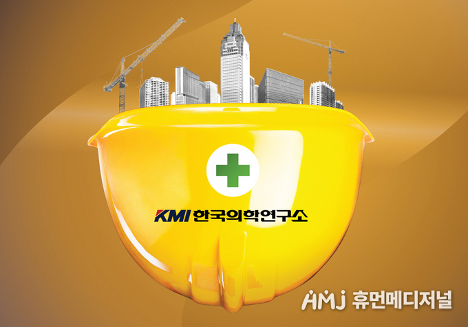 KMI제공