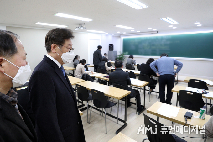 (경기도제공)