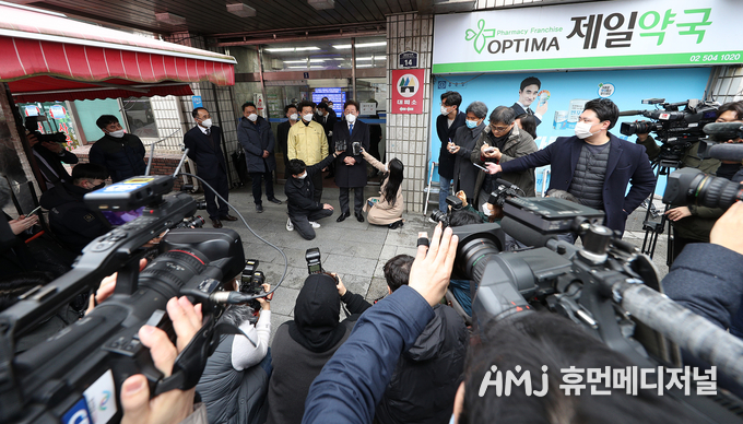 과천 신천지 시설(경기도청 제공)