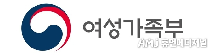 (여성가족부 제공)