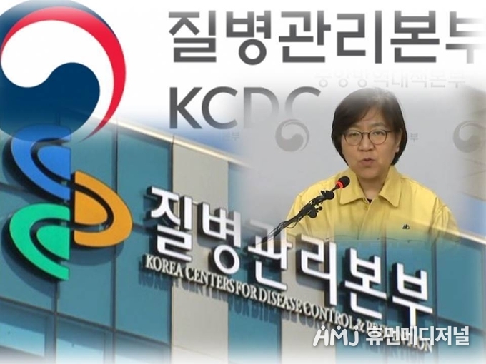 합성 사진