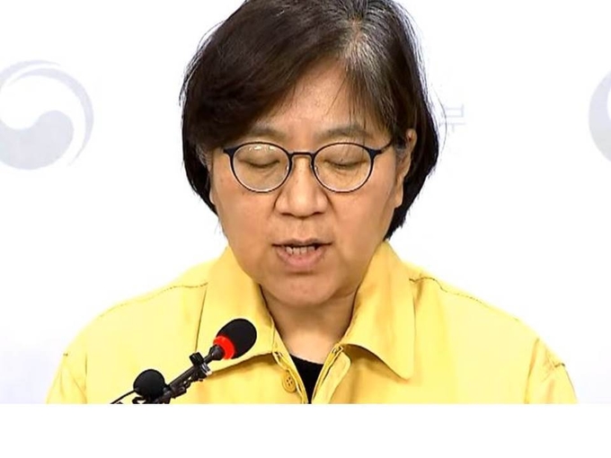 정은경 본부장
