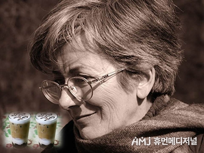 사진 합성