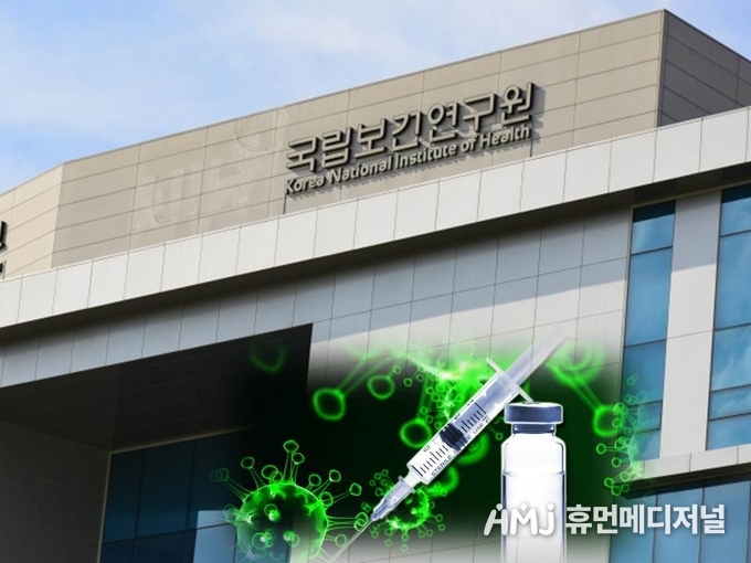 사진 합성