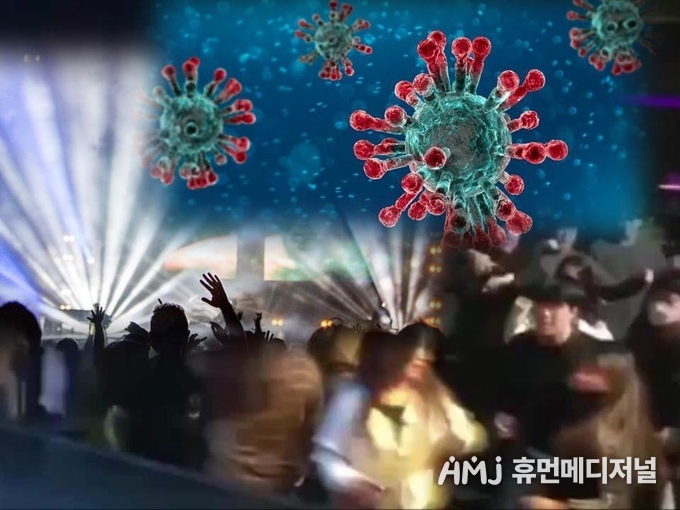 사진 합성