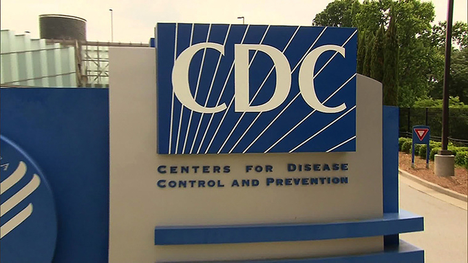 미국 질병통제예방센터(CDC)
