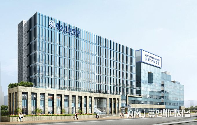 윌스기념병원 제공