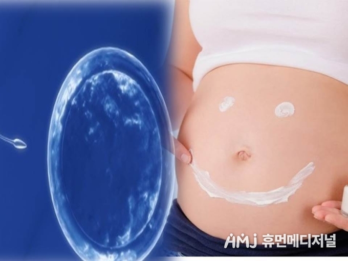 난임치료와 심산부 정신건강 (사진 합성)