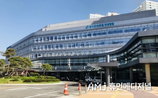 경기도의료원 안성병원(경기도 제공)