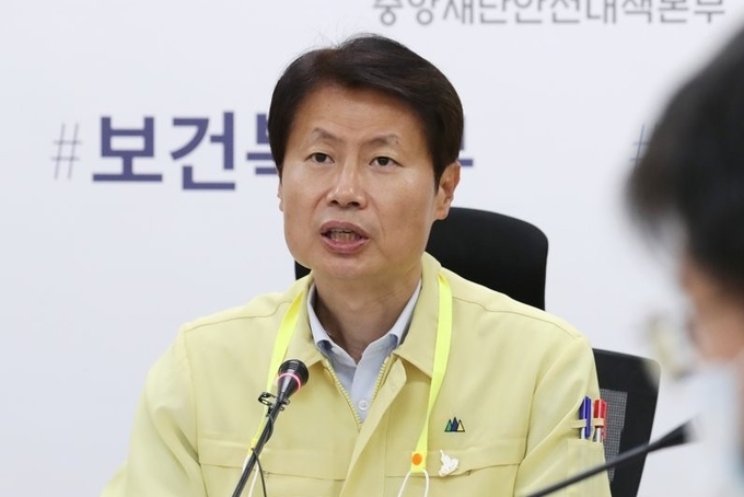 김강립 중앙재난안전대책본부 제1총괄조정관(보건복지부 차관)이 23일 오전 세종시 정부세종청사에서 열린 신종 코로나바이러스 감염증(코로나19) 대응 중앙재난안전대책본부 회의를 주재하며 발언하고 있다.