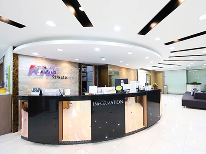한국의학연구소(KMI)