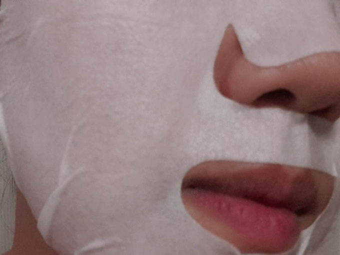 피부 팩
