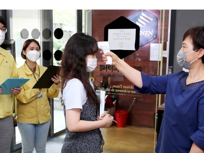 성동구, 관내 스터디카페 현장점검