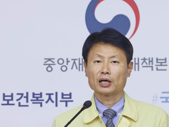김강립 중앙재난안전대책본부 1총괄조정관
