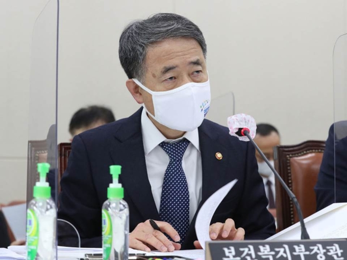 박능후 보건복지부장관