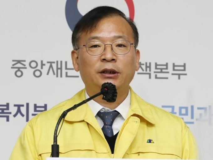 코로나19 브리핑하는 강도태 2차관